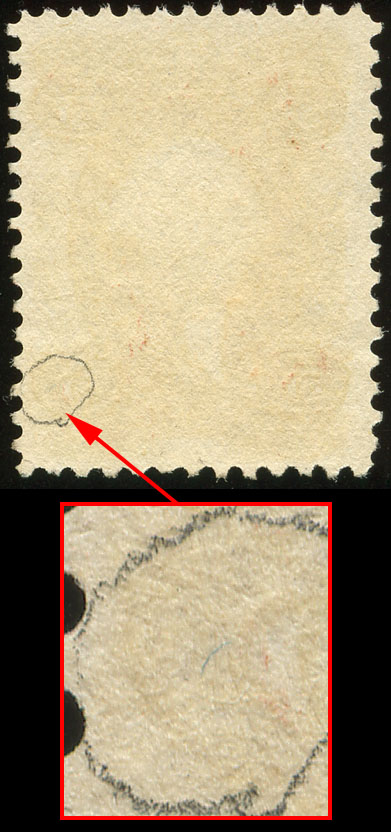1st issue silk paper